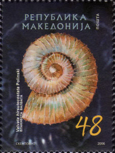makedonskata priroda niz postenskite marki 176b2a698 c166 b21a cc1d c1222f7d288