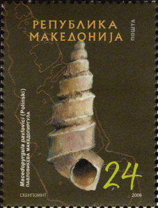 makedonskata priroda niz postenskite marki 8db5e8fa3 5f32 b3a3 1f31 affbcfdc73c