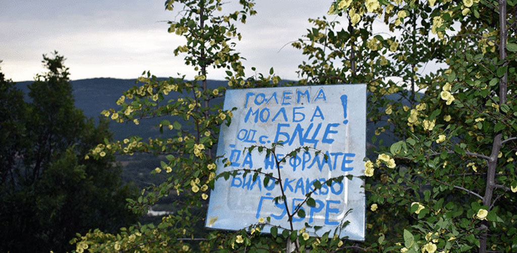 malite divi deponii glaven ekoloski problem vo ruralna makedonija 1